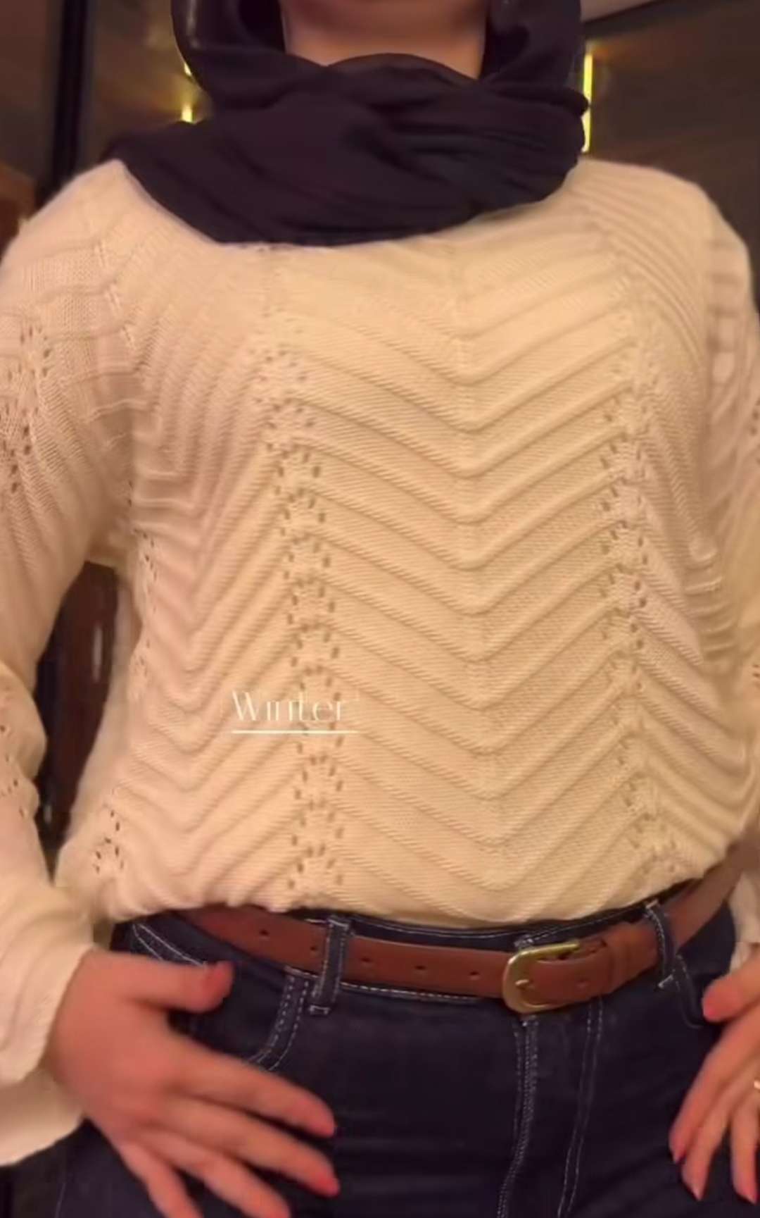 سويتر صوف أوف وايت بسلسلة