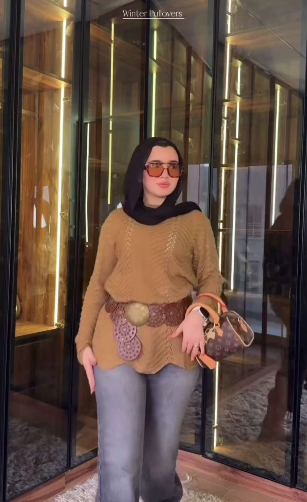 سترة "كافيه تشين" الصوفية