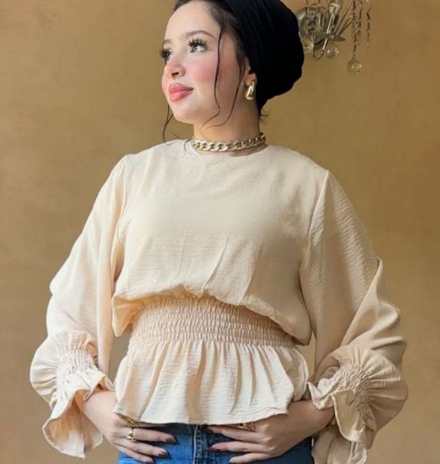 Beige New Blouse.